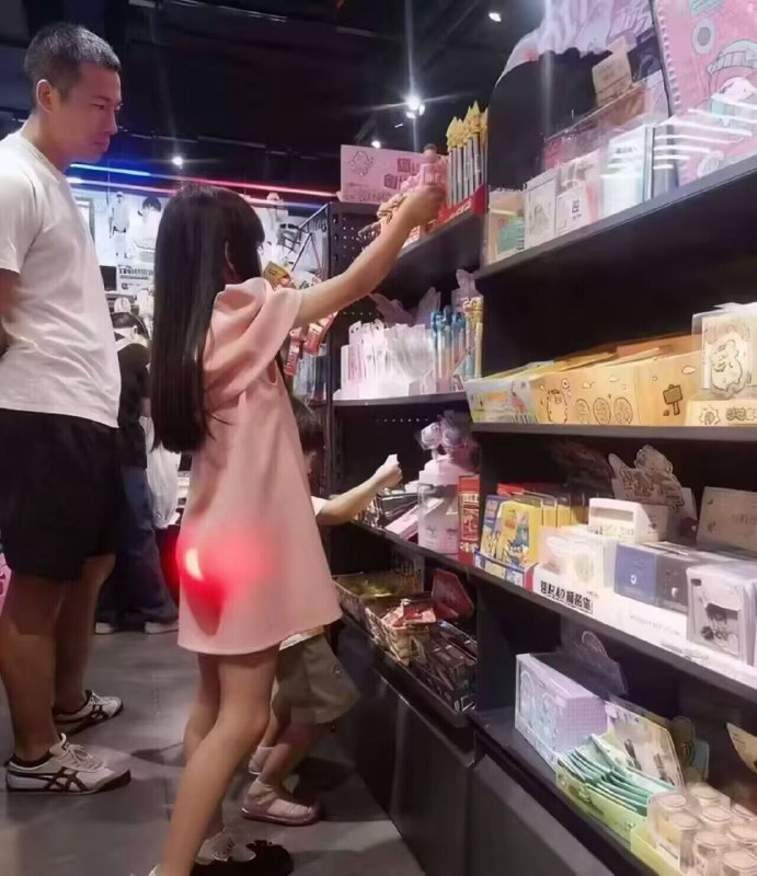 /hui 不对吧