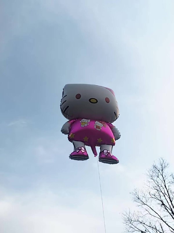 粉调