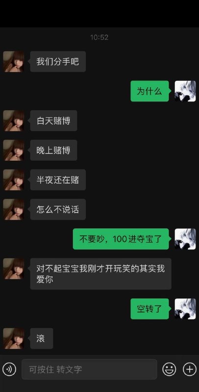 好起来第一个忘本