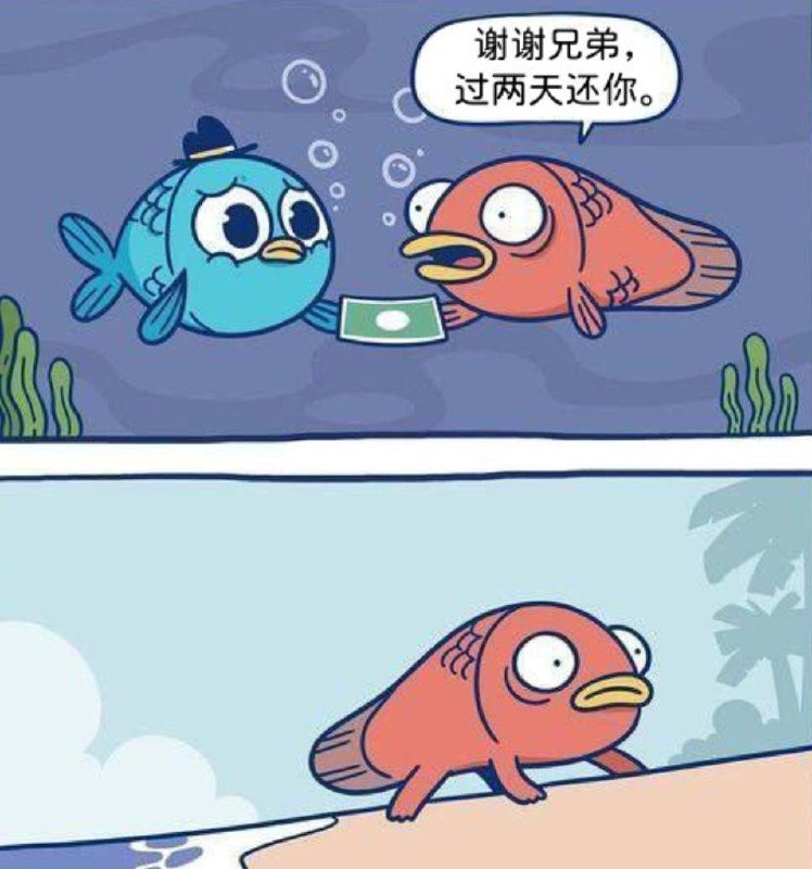 我还能长腿跑了不成？