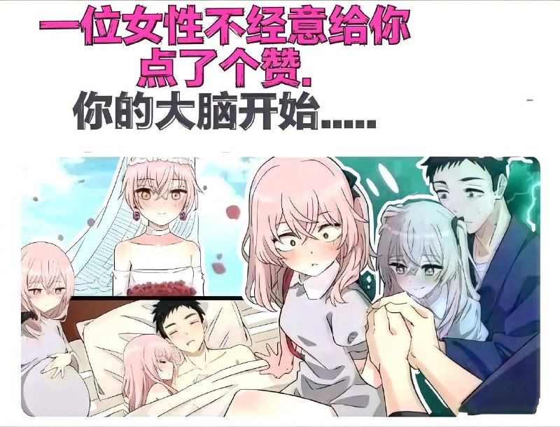 装监控了