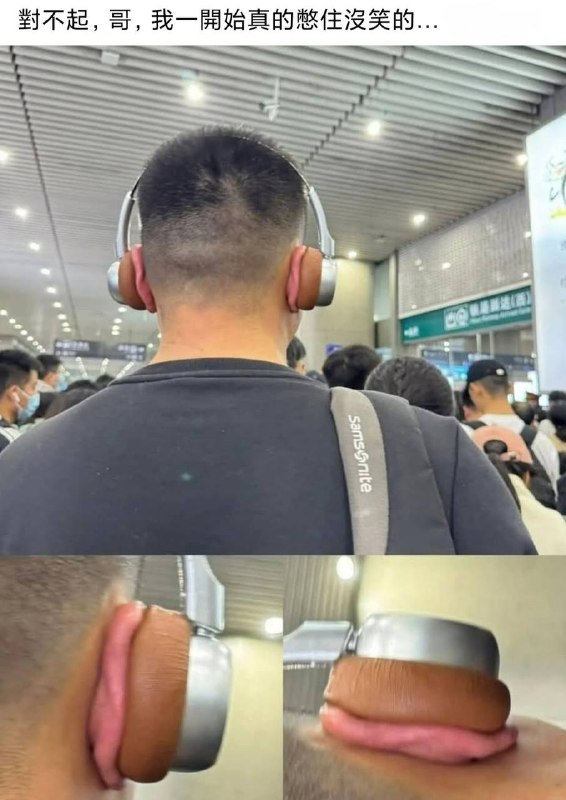 草莓蛋挞