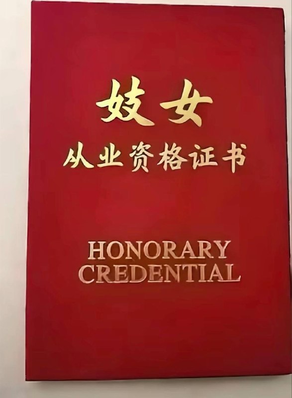 8月我来了￼￼
