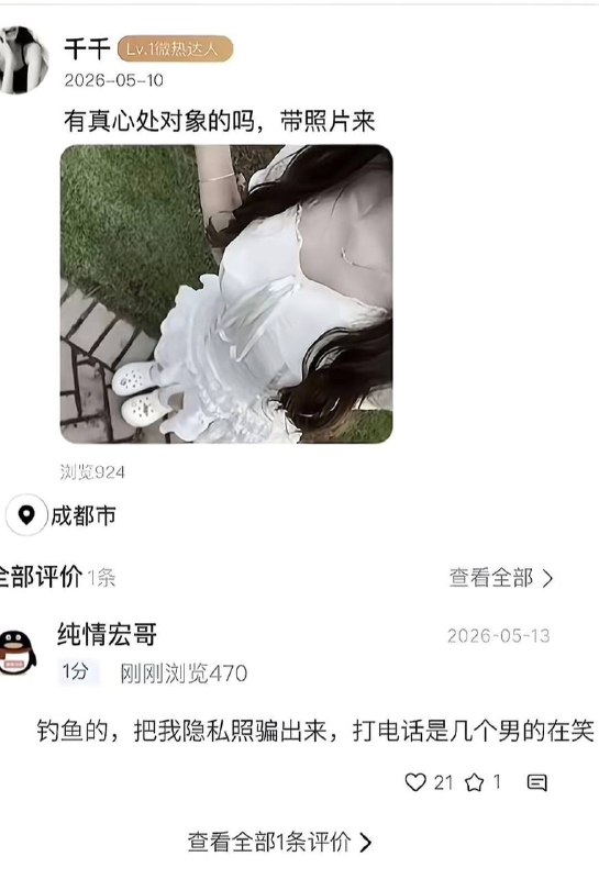 感谢宏哥