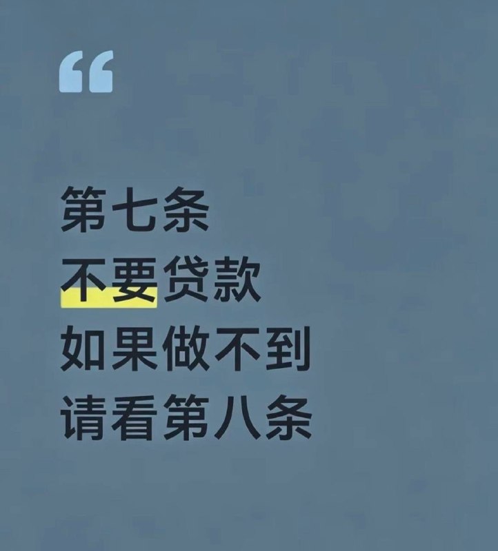 做空小区做空小区
