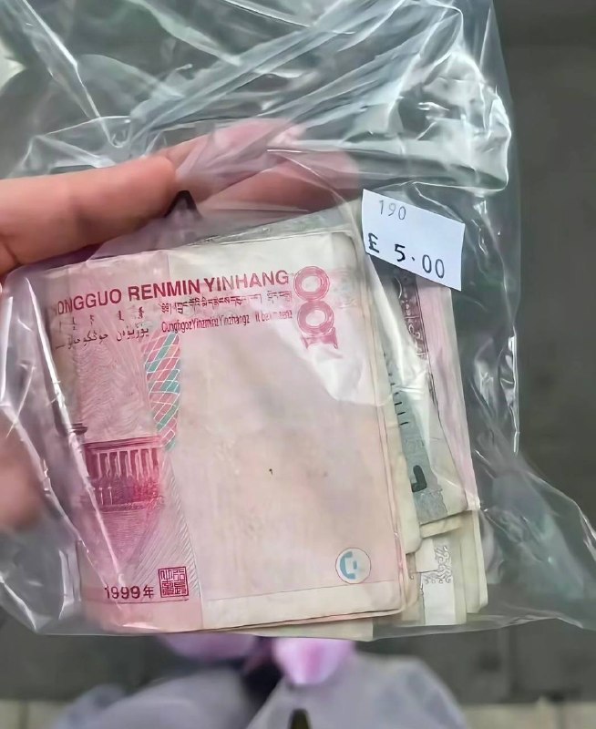 奎桑提的神秘小店
