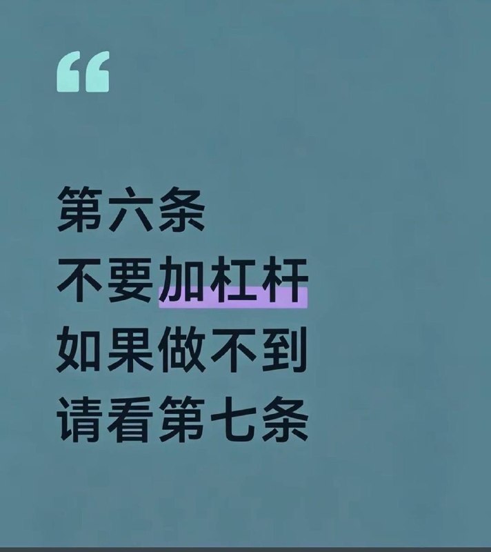 做空小区做空小区