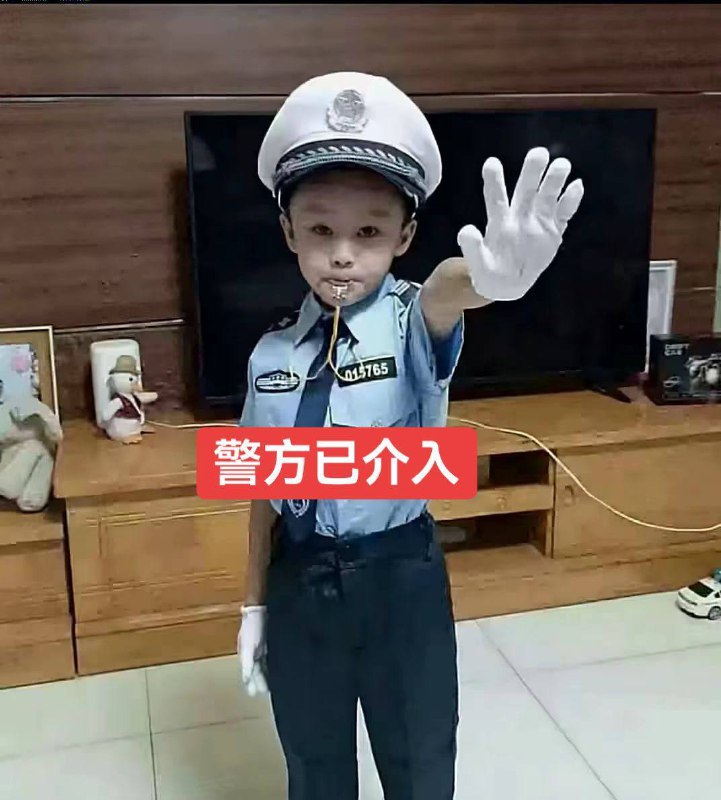你们完蛋了
