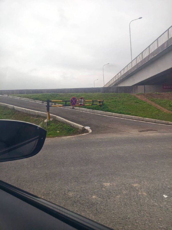 我们不说此路禁行，我们说限高