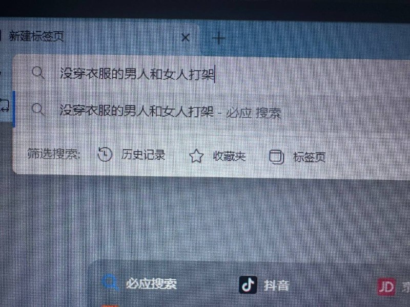 不解释￼￼