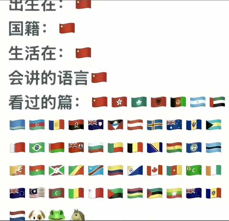 哪有什么意难平￼￼