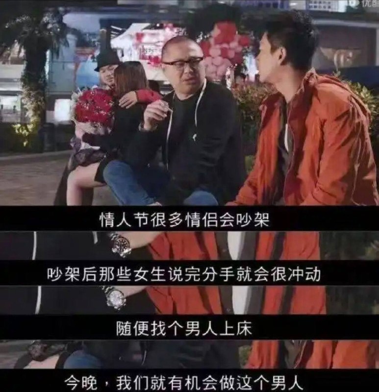 学到了