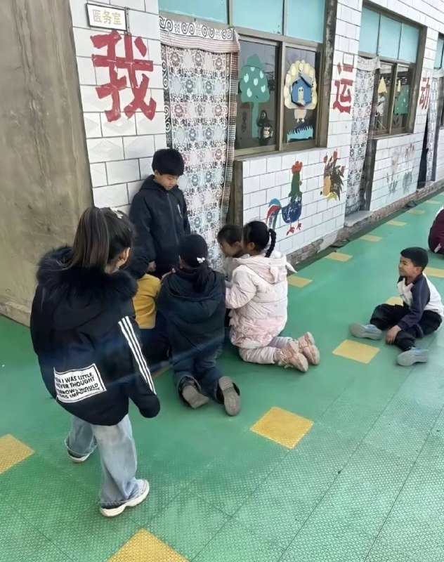 我最低谷的时候