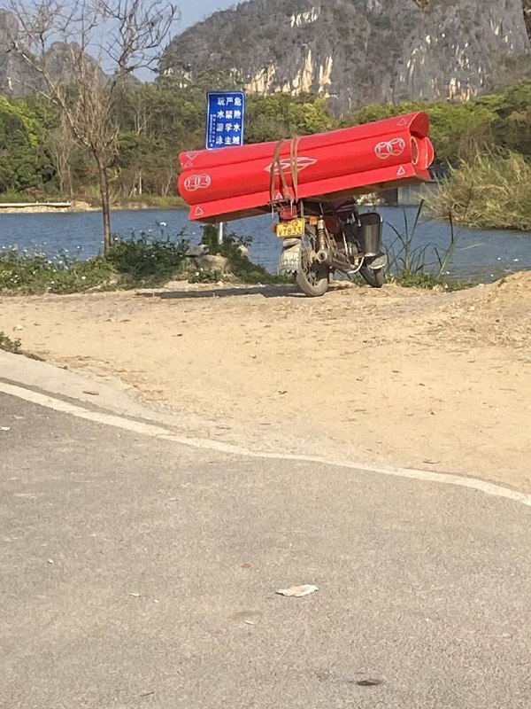 移动房车