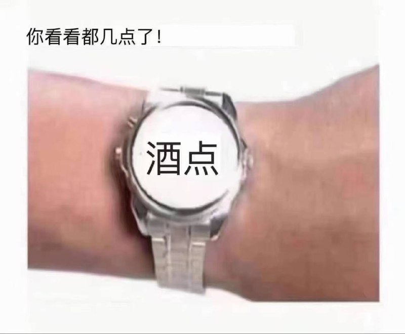 多说无益