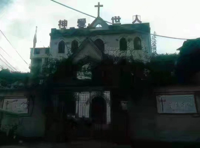 Image from post