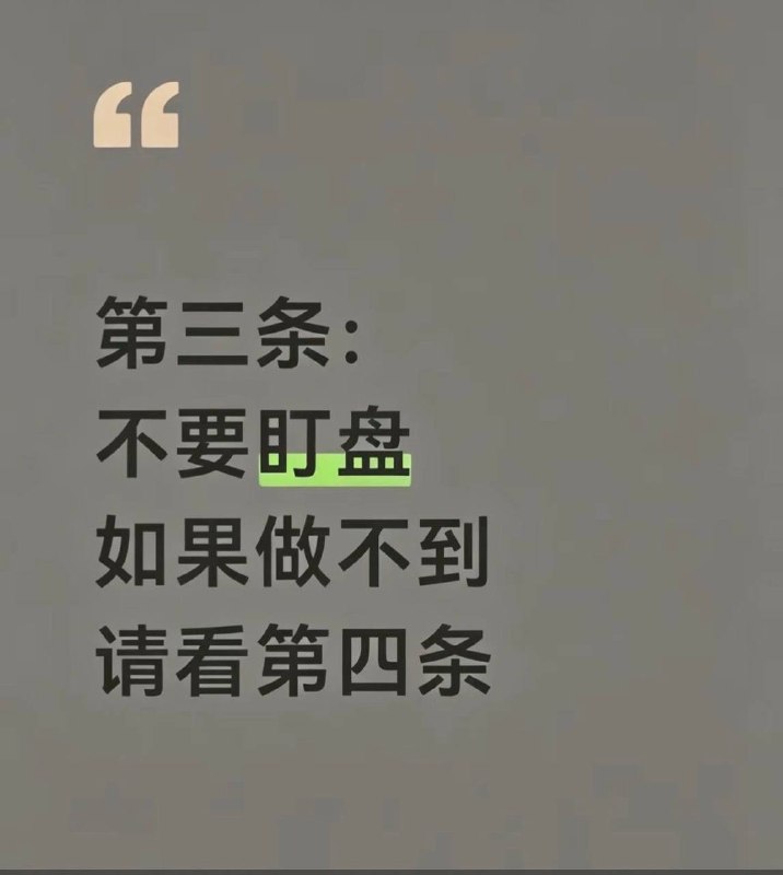 做空小区做空小区