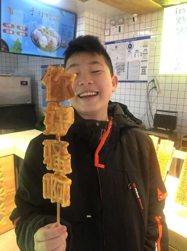 Image from post