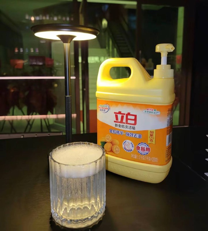 喝一杯