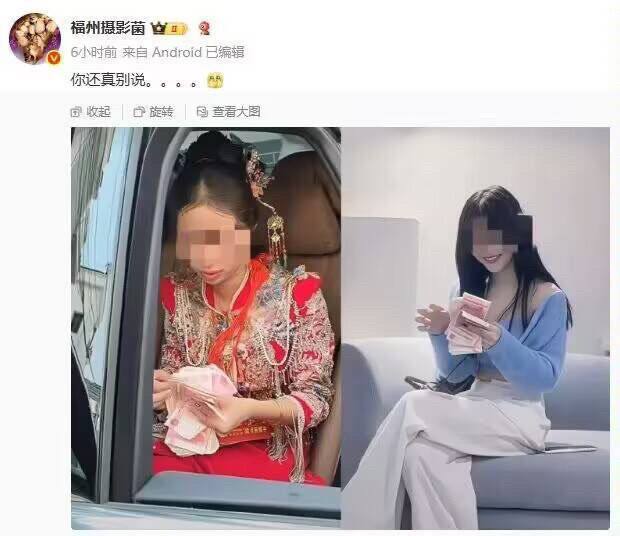 半斤八两
