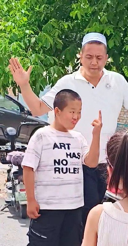 上一秒嘻嘻  下一秒呜呜