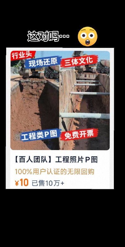已售10万+