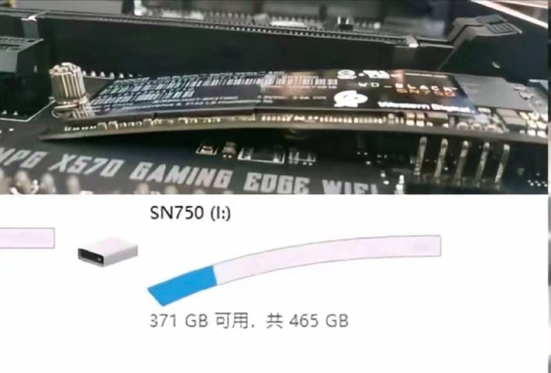 硬盘斜着装，存储一定棒