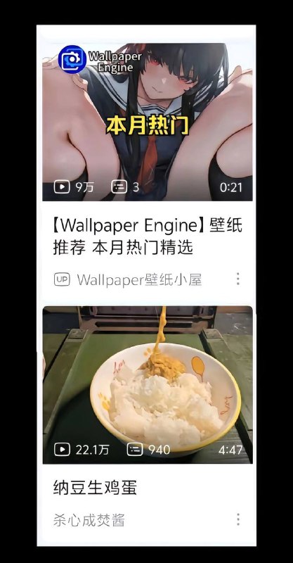 这期拉了