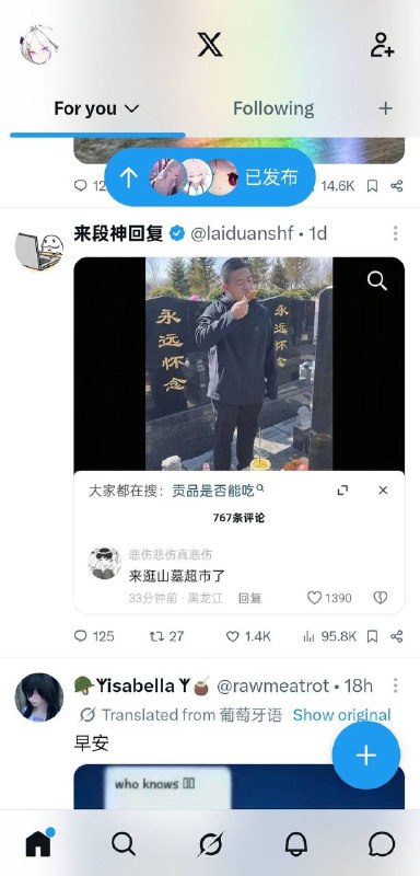 #x