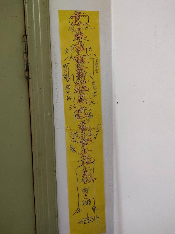 遍地都是学法人￼￼