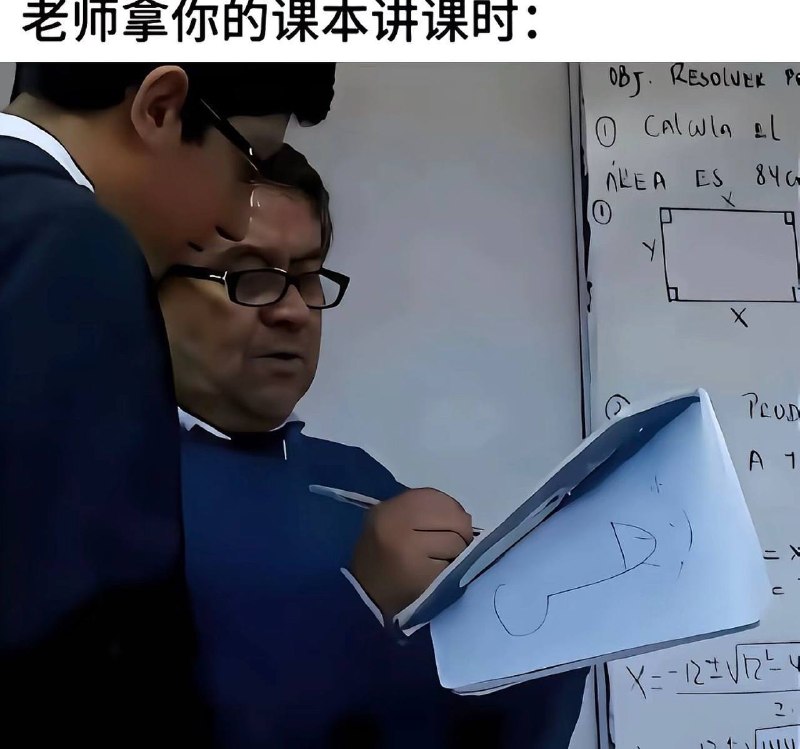 火箭模型