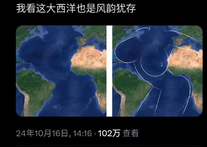 还有高手