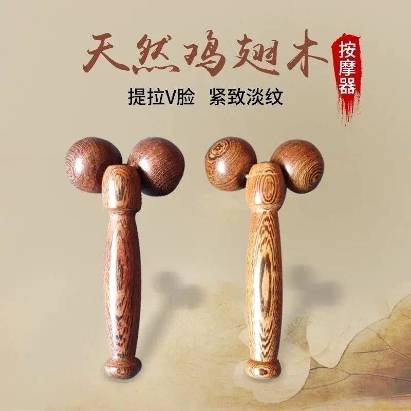 谁有链接