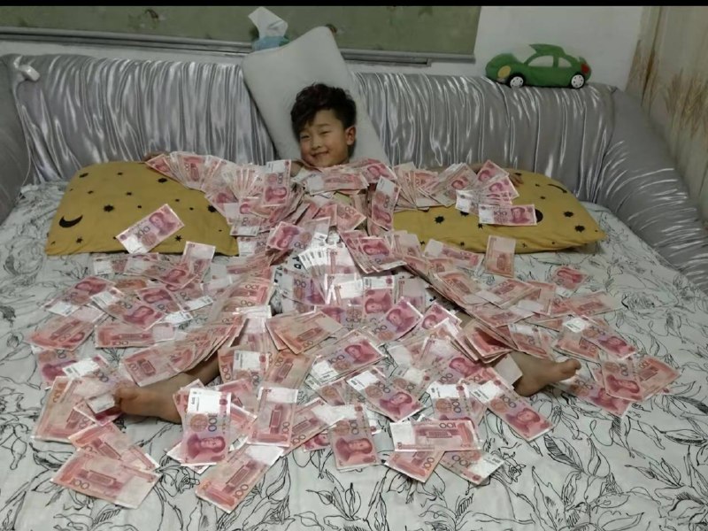 有点意思