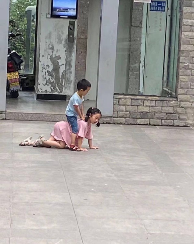 频道主