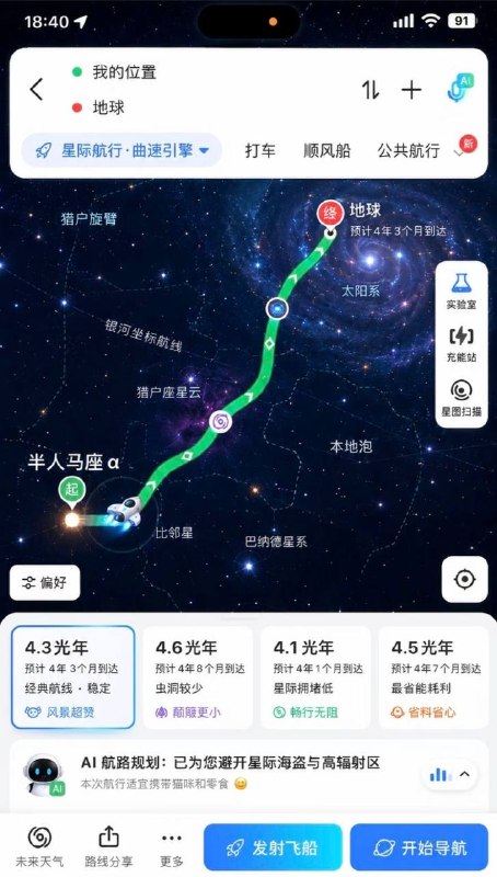 带点电解质水别空手来