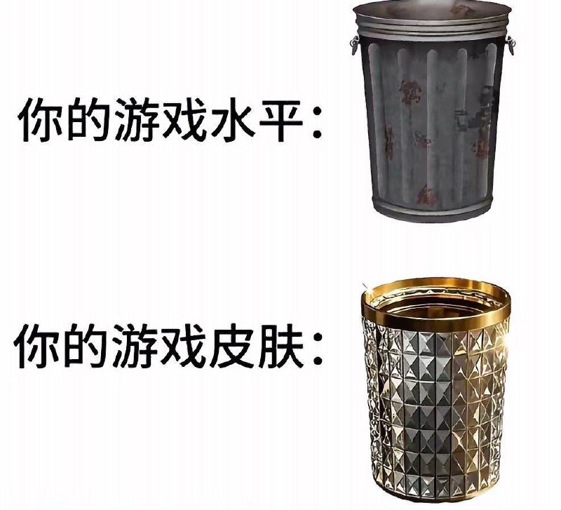 不讲不讲