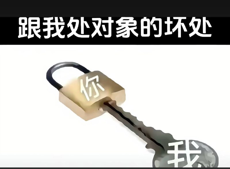 谁有这么大