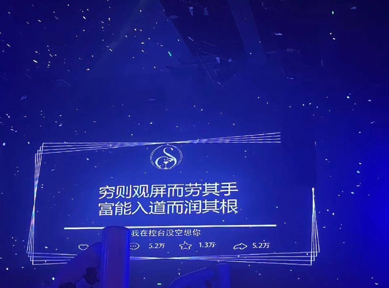 酒吧文人
