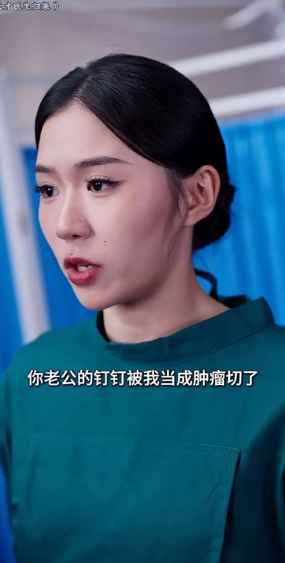 消失的格调