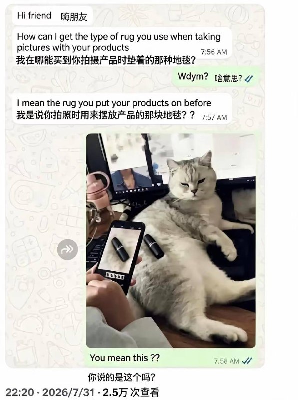 Image from post
