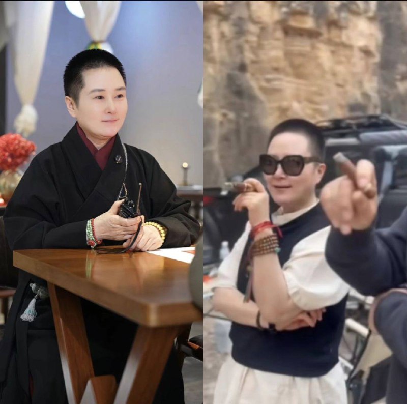 嗜茄牟尼 #尼古丁