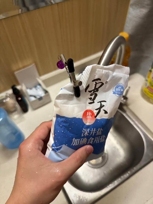 老妈这不是普通夹子￼￼