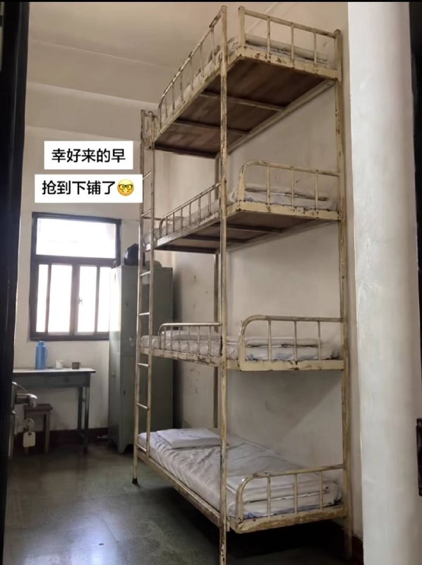 还好来得早￼￼