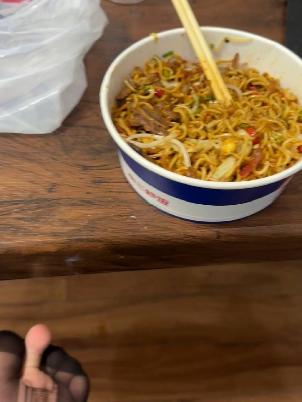 鄙视你