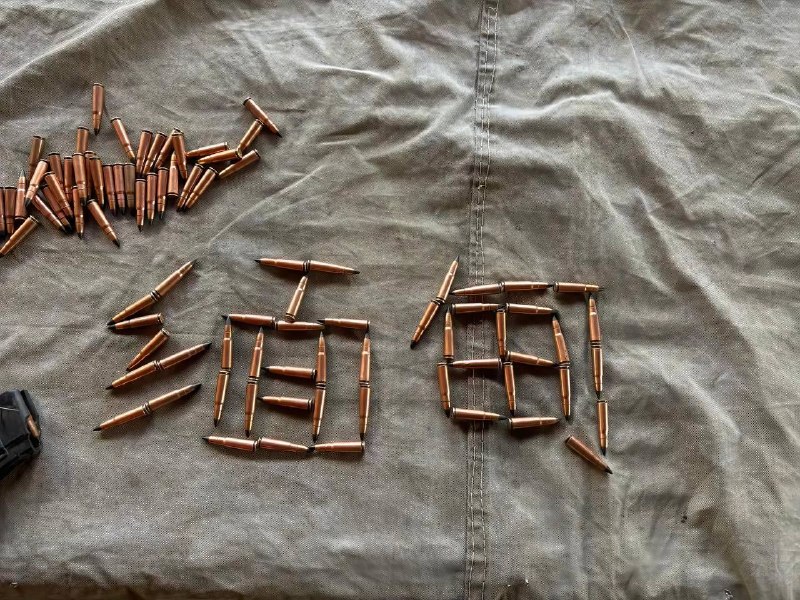 你怎么样看缅甸都无所谓