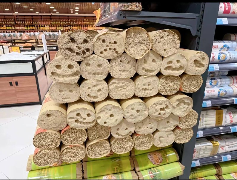 我就喜欢戳这个