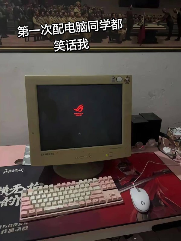 钱花刀背上了