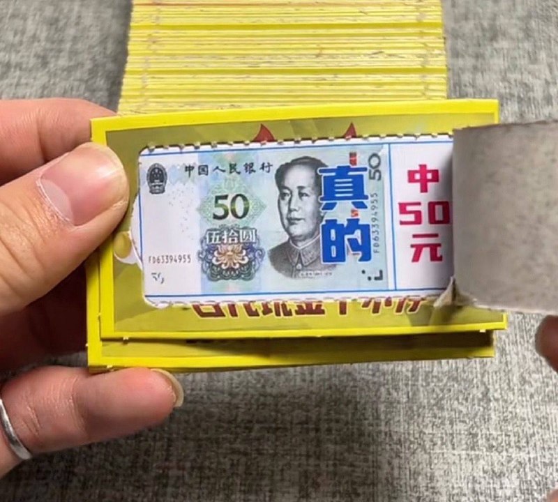 可人终究会倒下￼