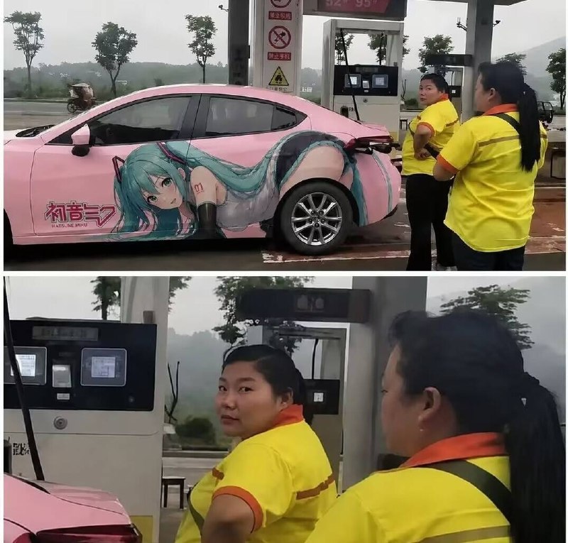 你们二次元都这样 ？